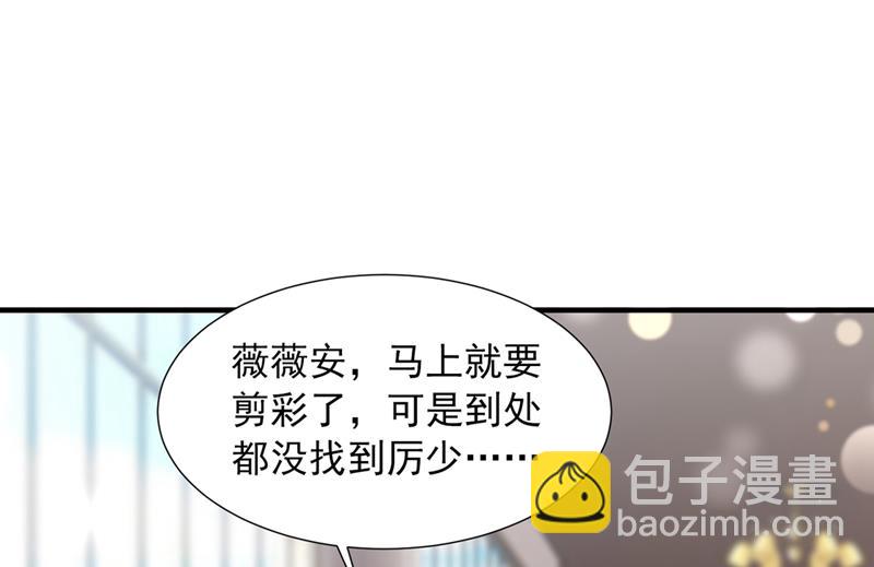 我有话想跟你说56