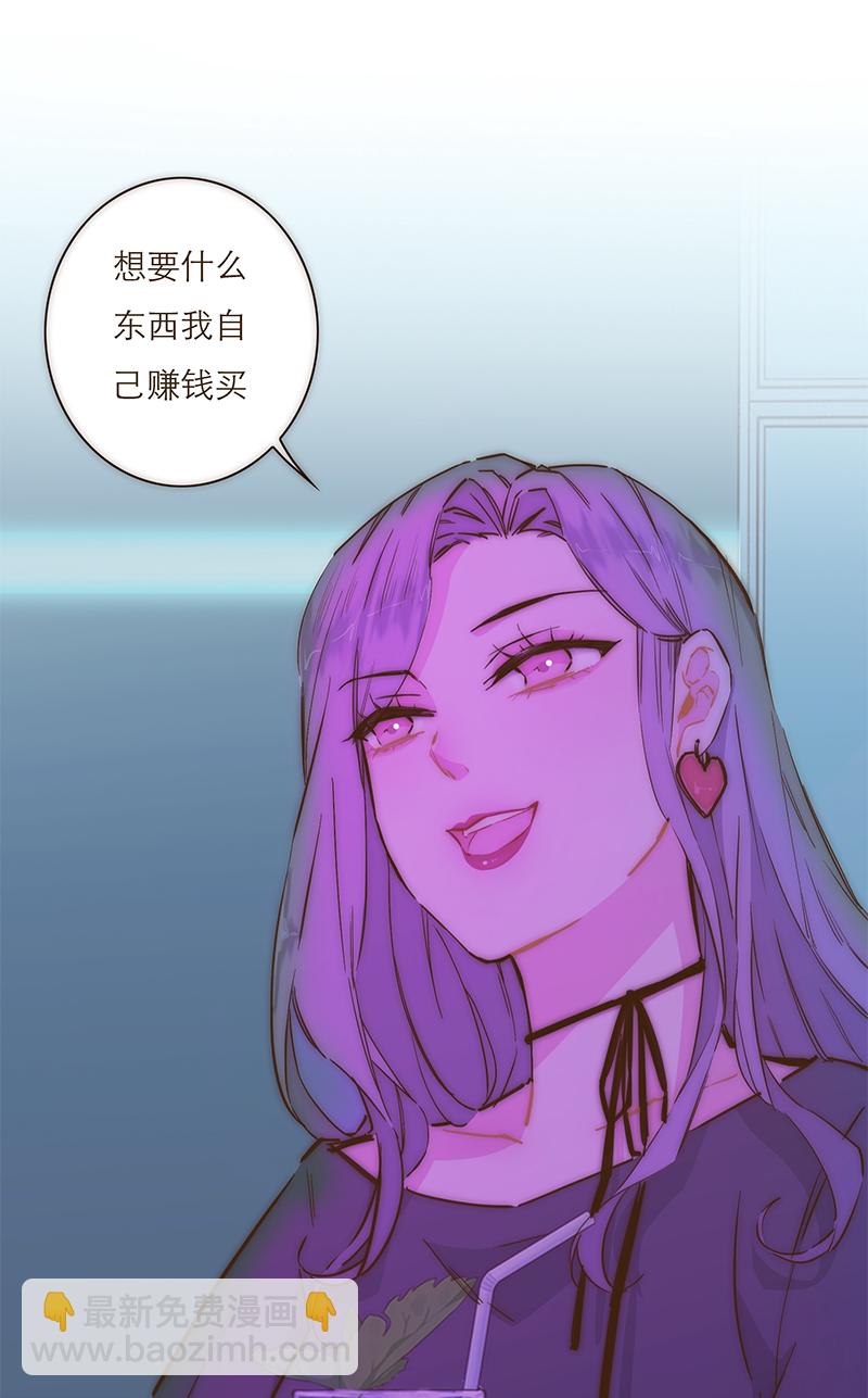 第2话15