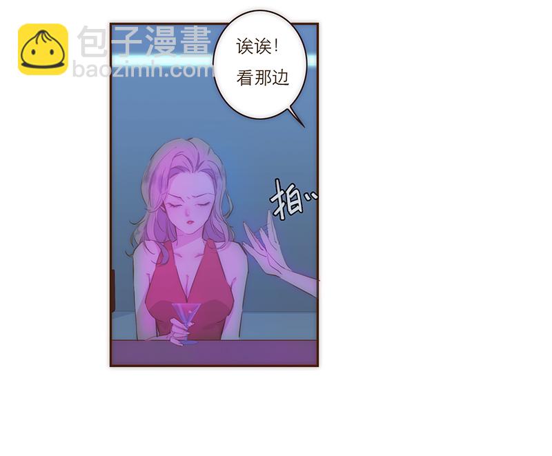 第2话18