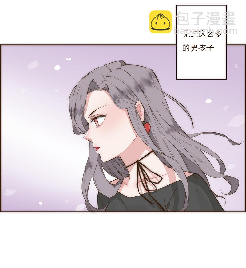 第2话23