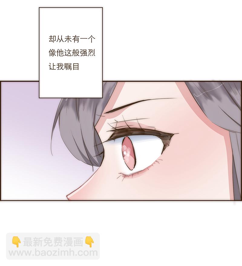 第2话24