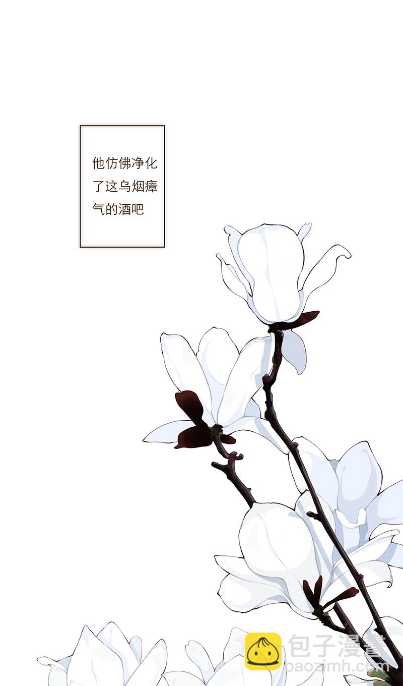 第2话26