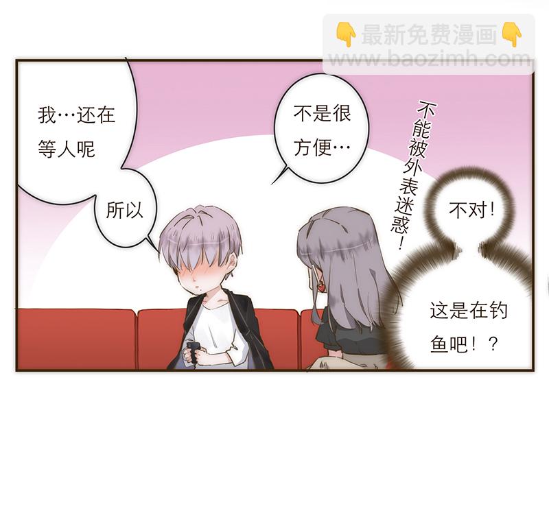 第2话35