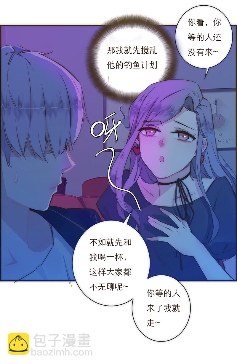 第2话36