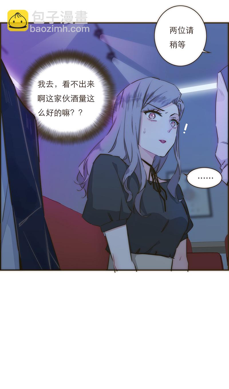 第2话41
