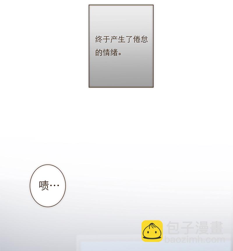 第2话7