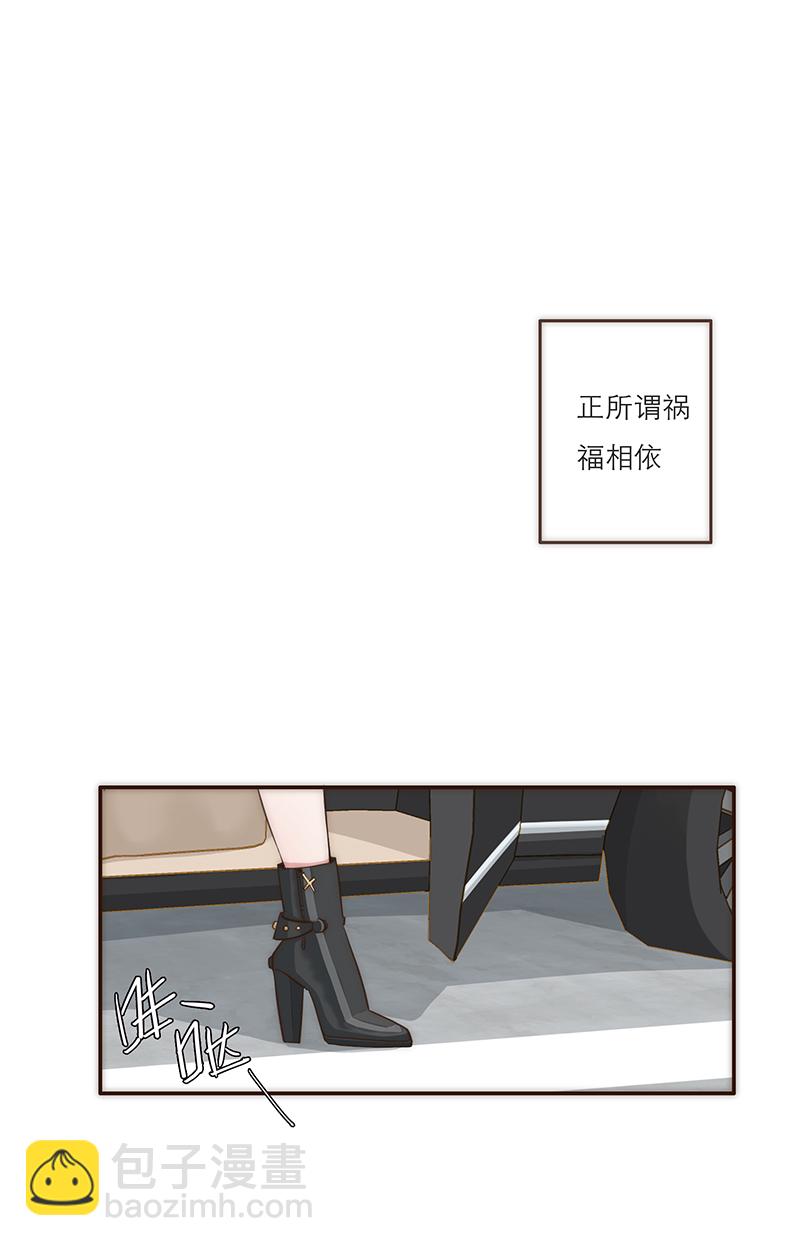 第9话1
