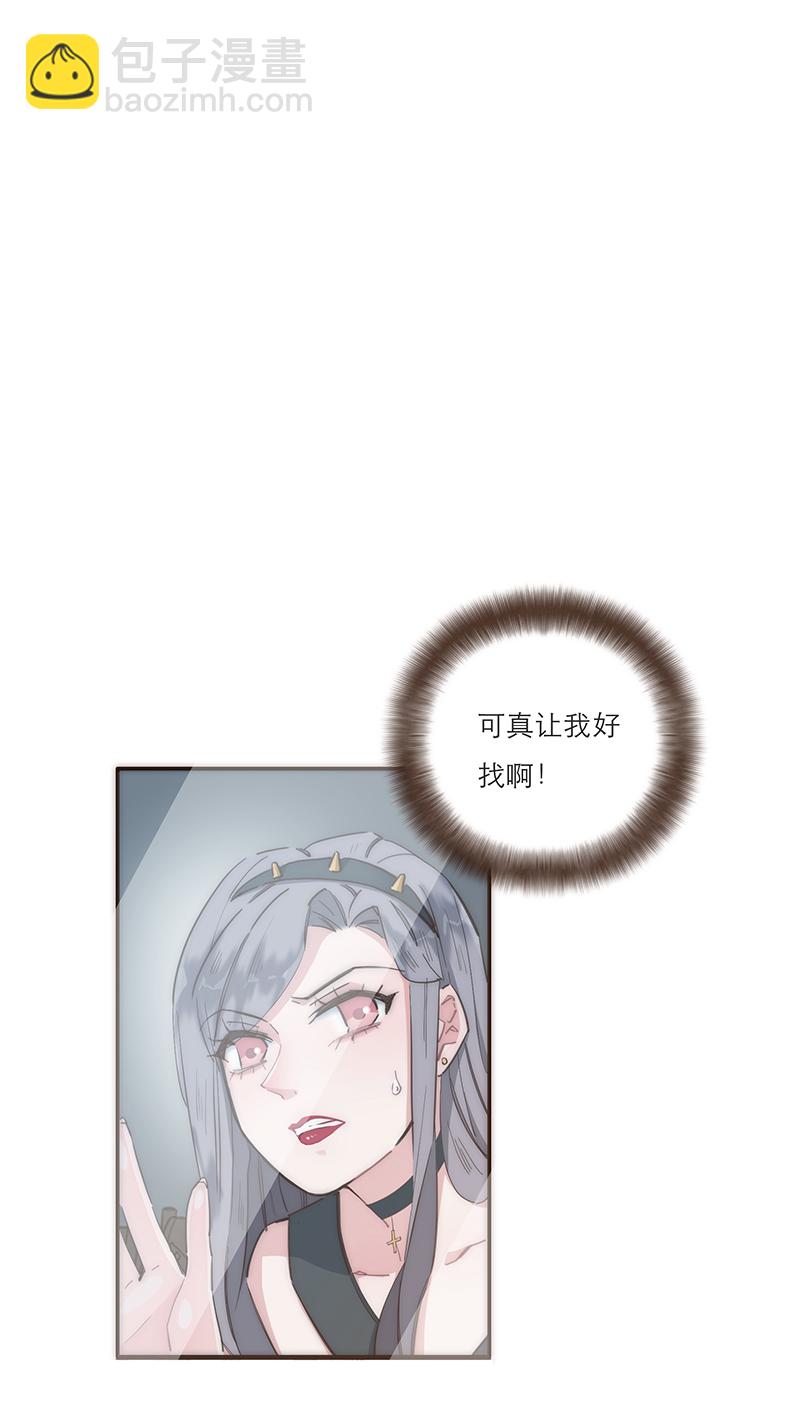 第9话32