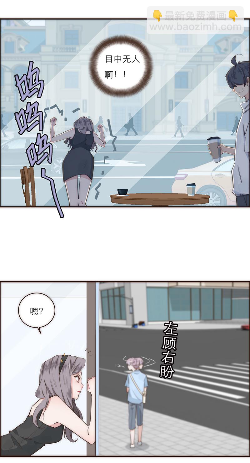 第9话34