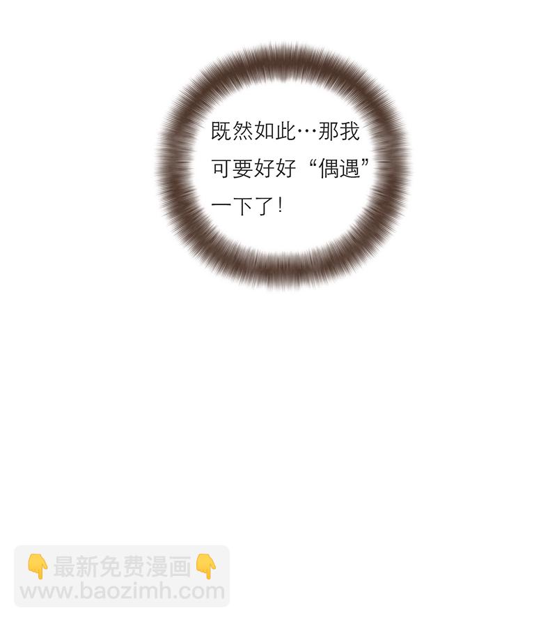 第9话39