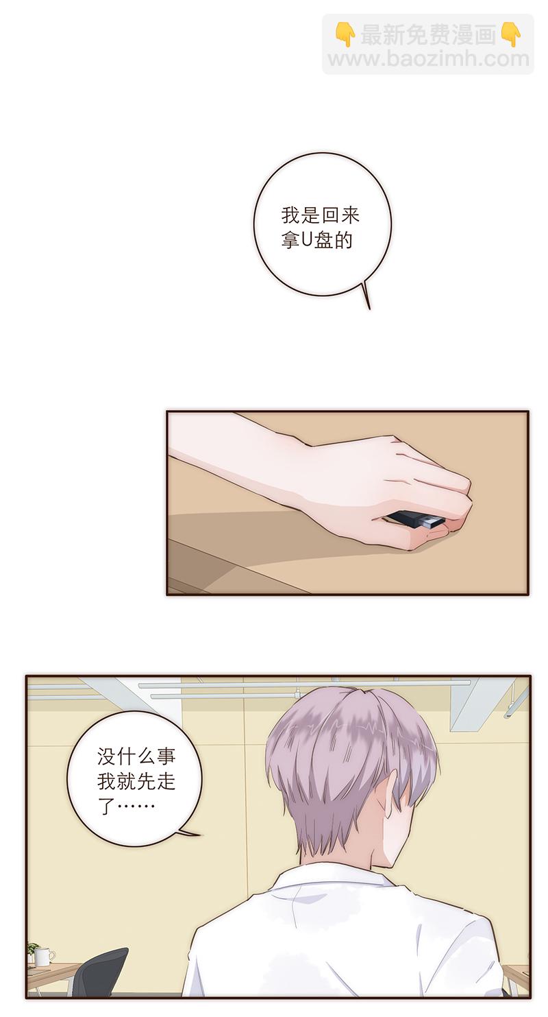 第19话1