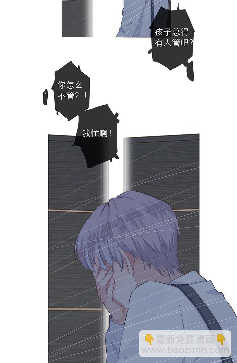 第19话14
