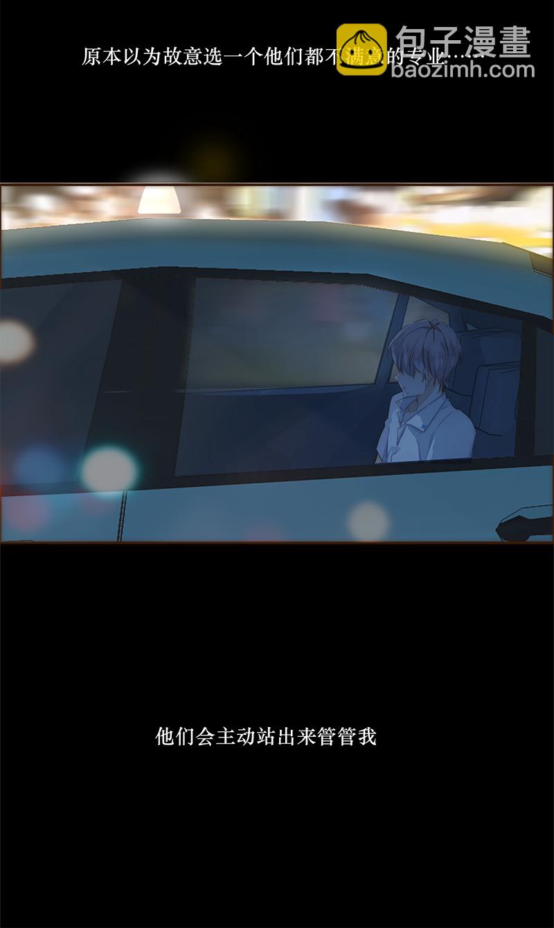 第19话17