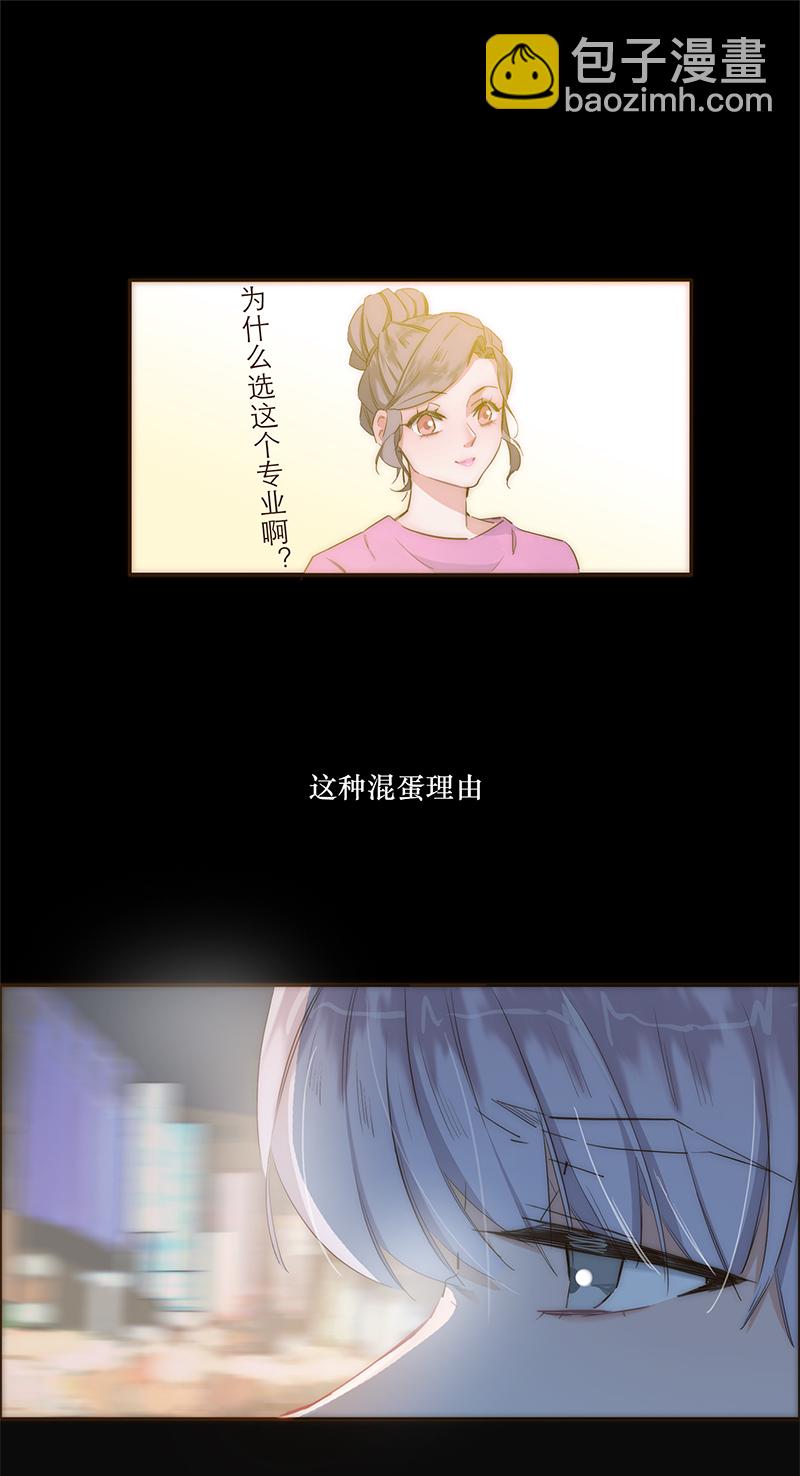 第19话18