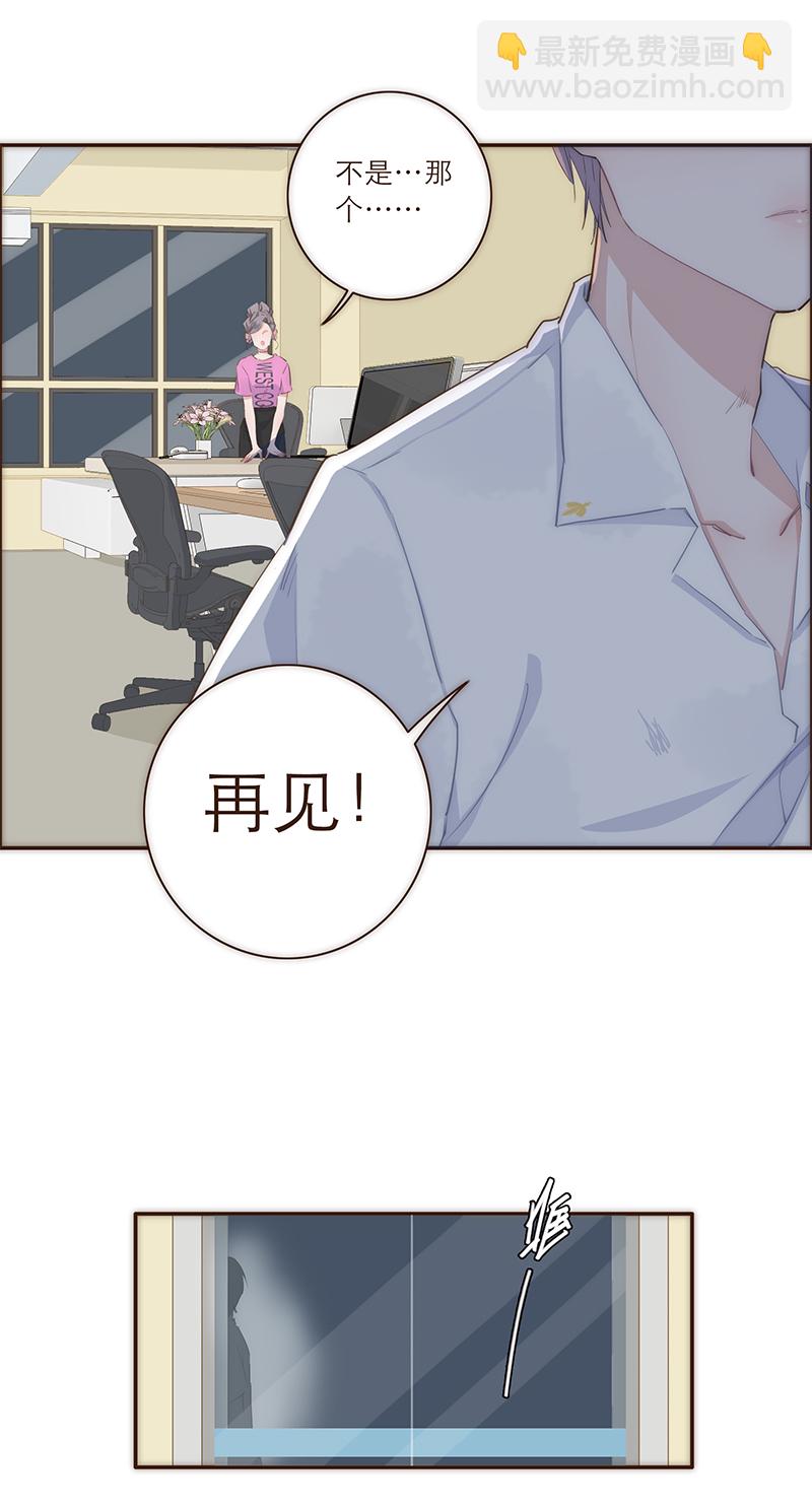 第19话2