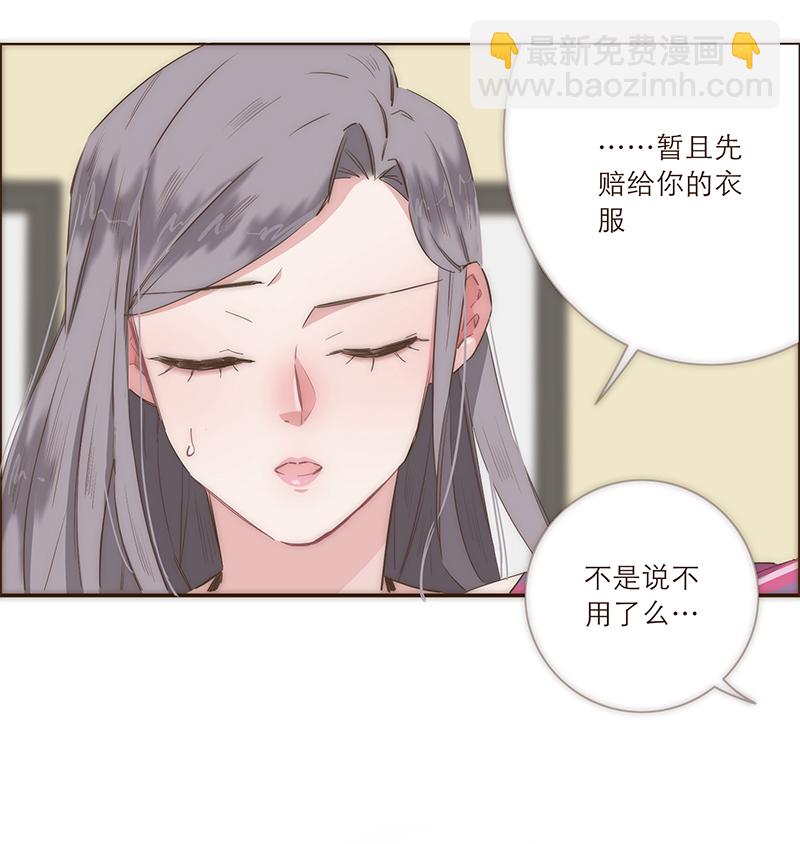 第19话29