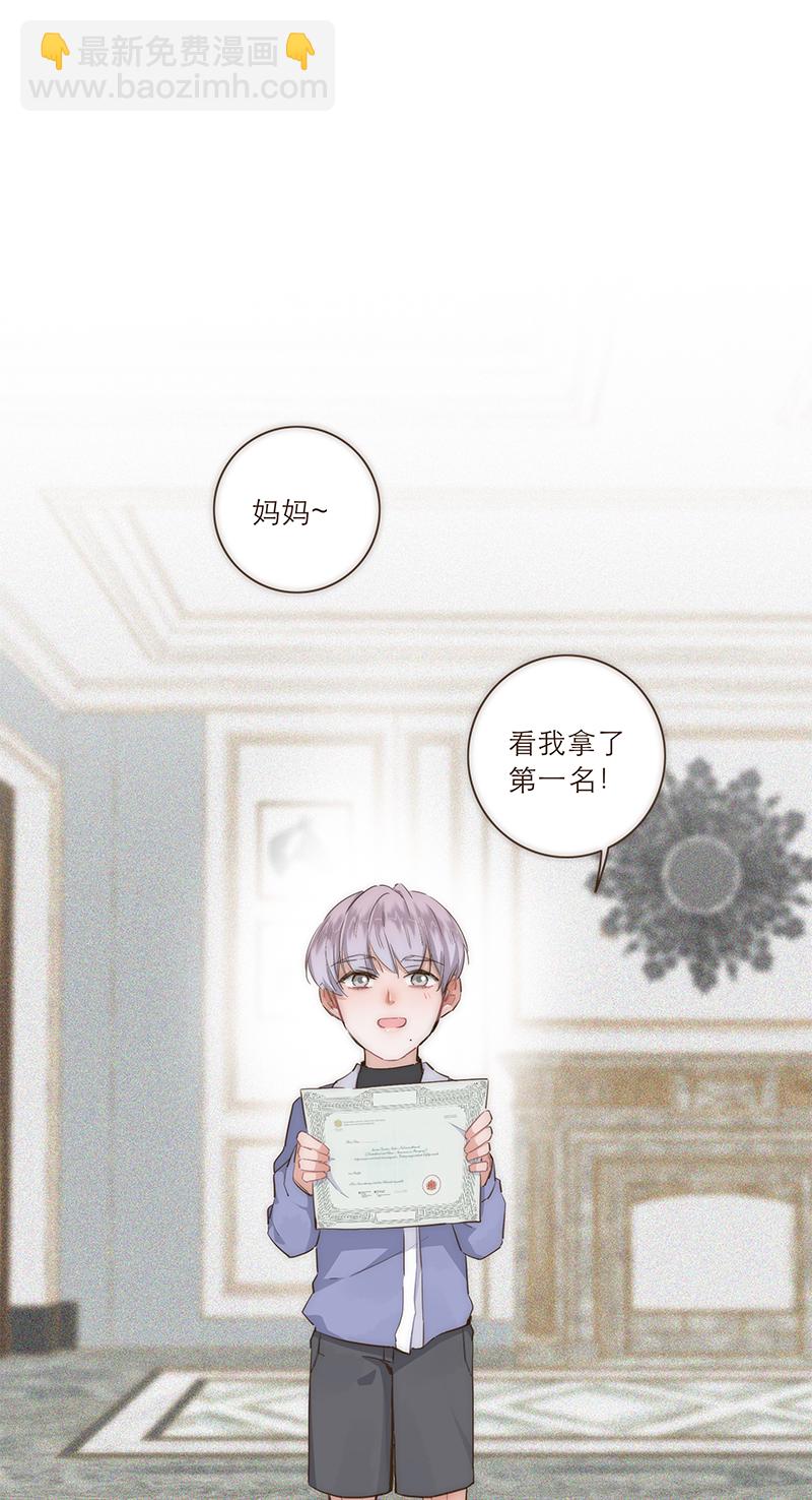 第19话9