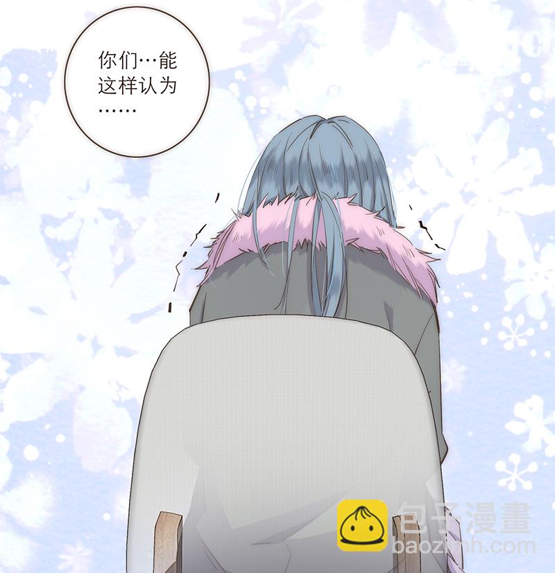 第42话12