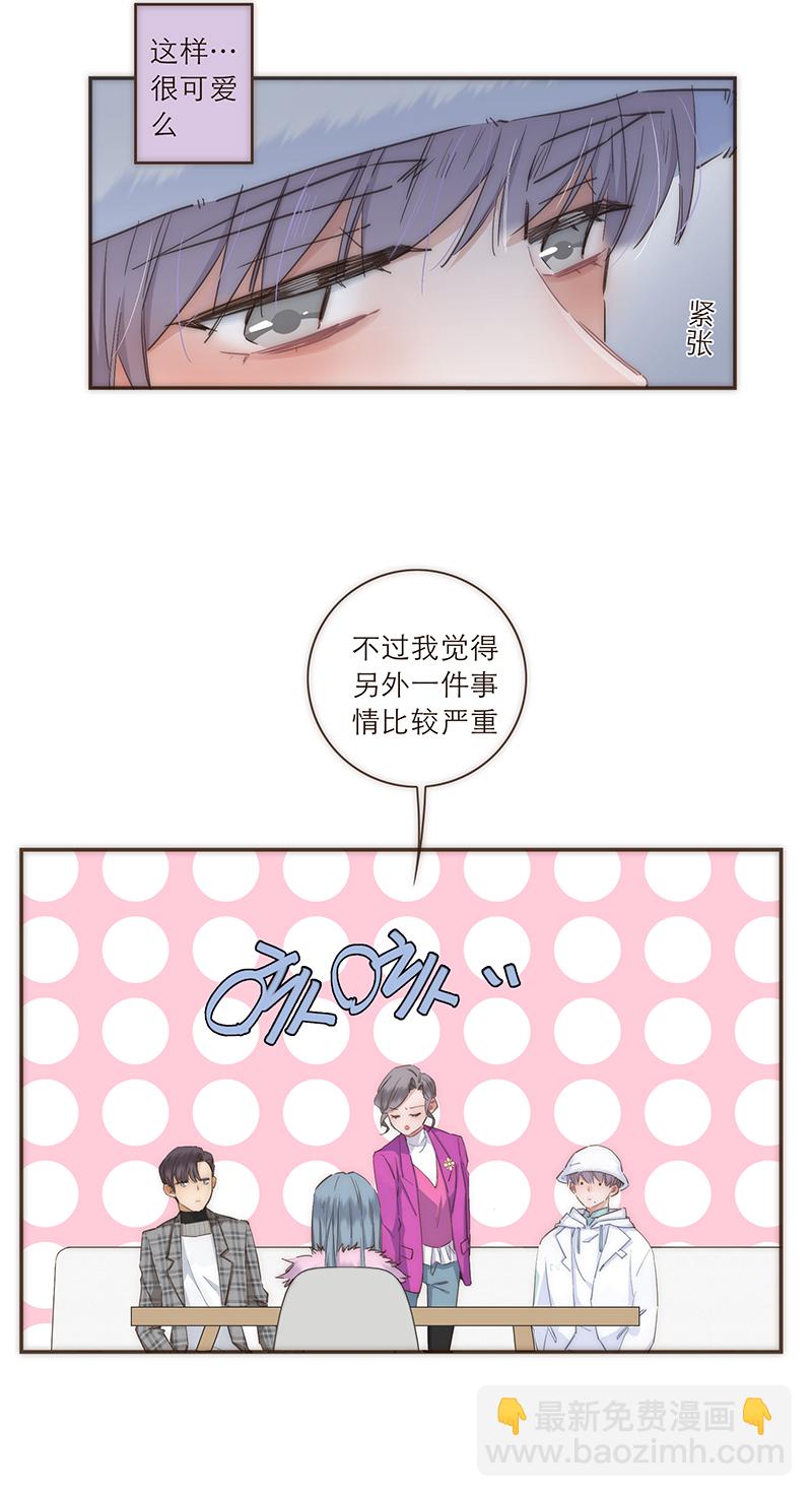 第42话15