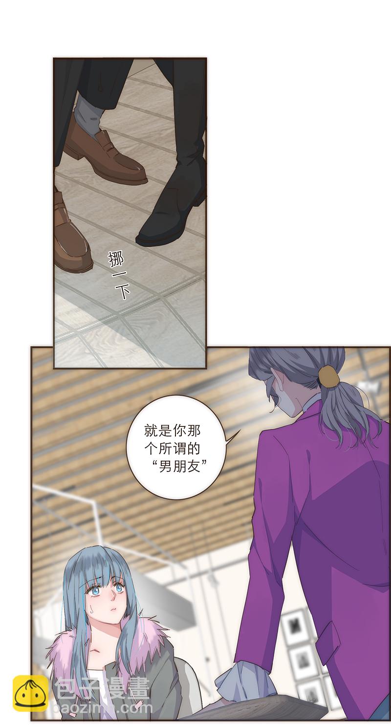 第42话16
