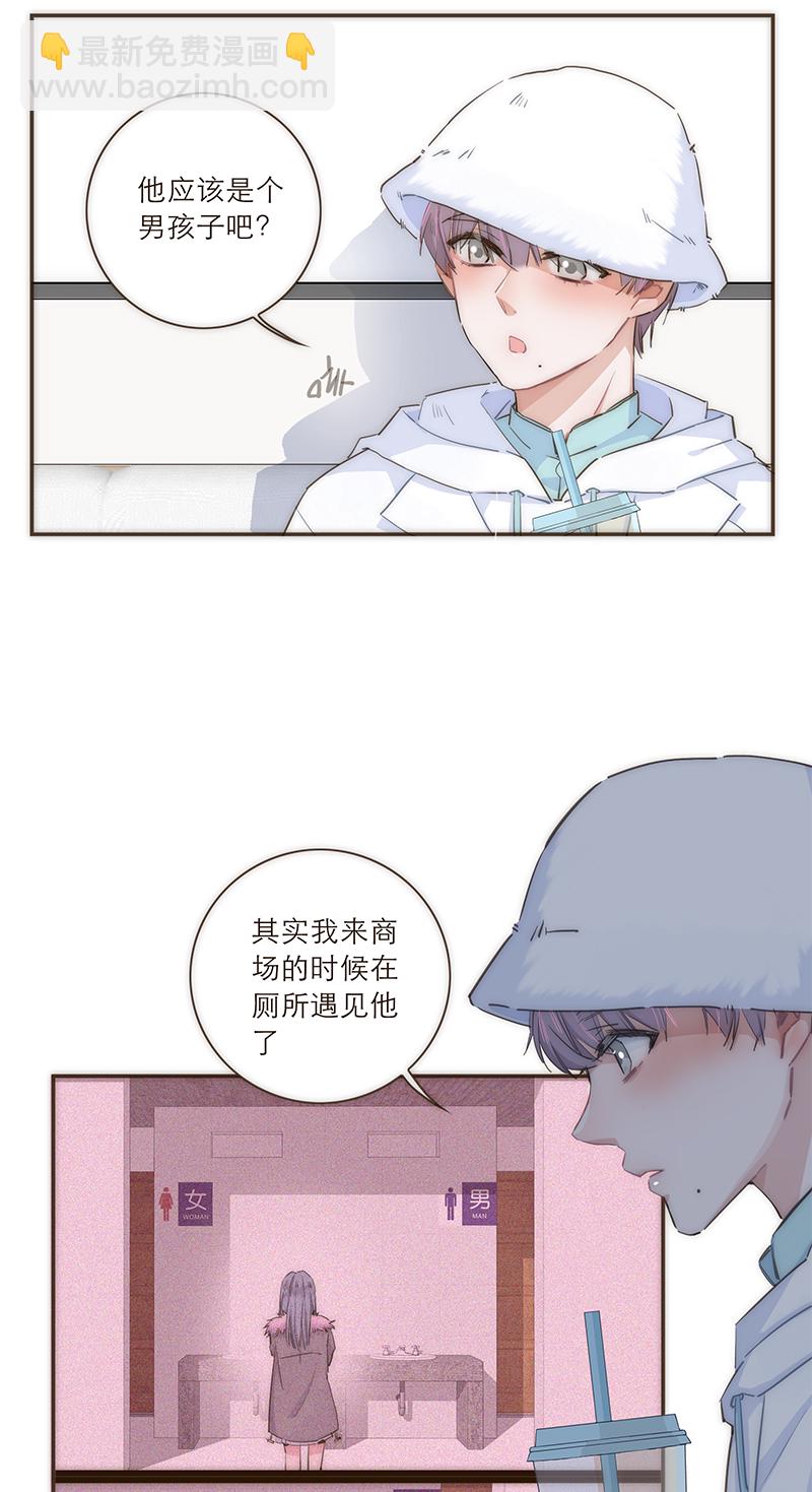第42话2