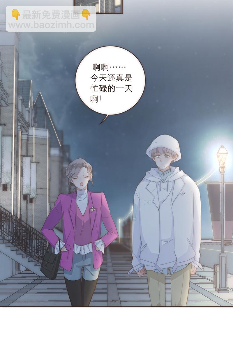 第42话22