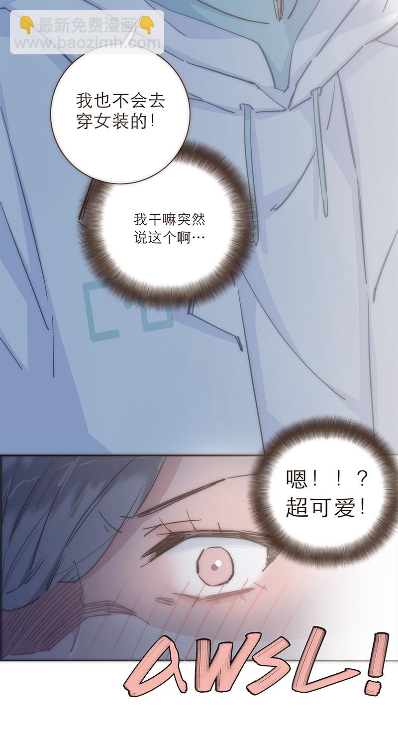 第42话29