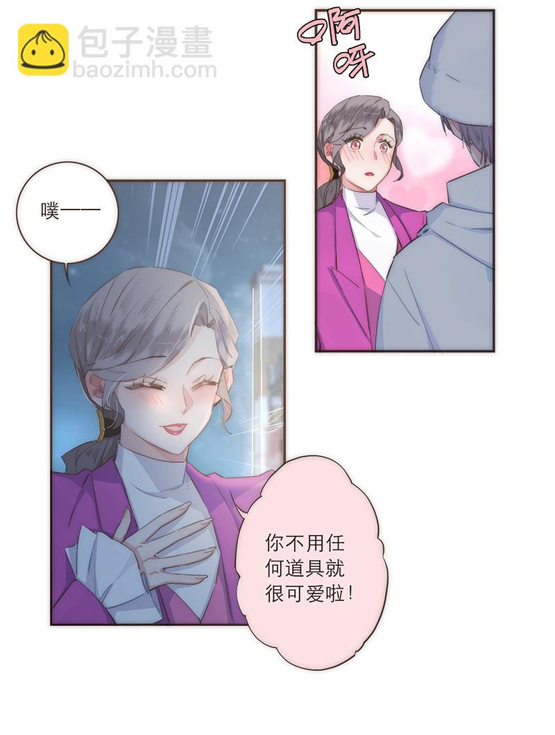 第42话32