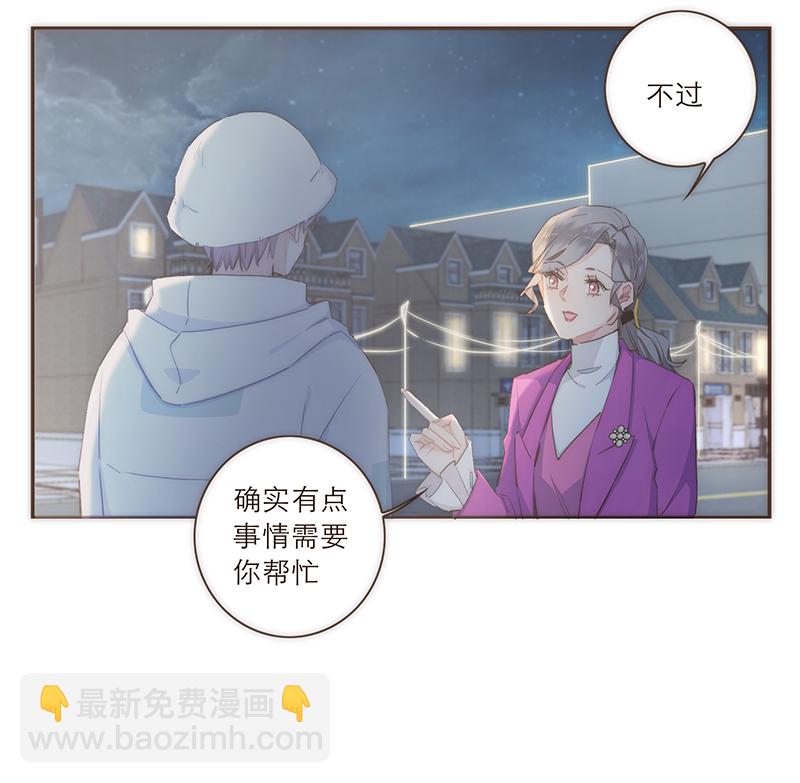 第42话33