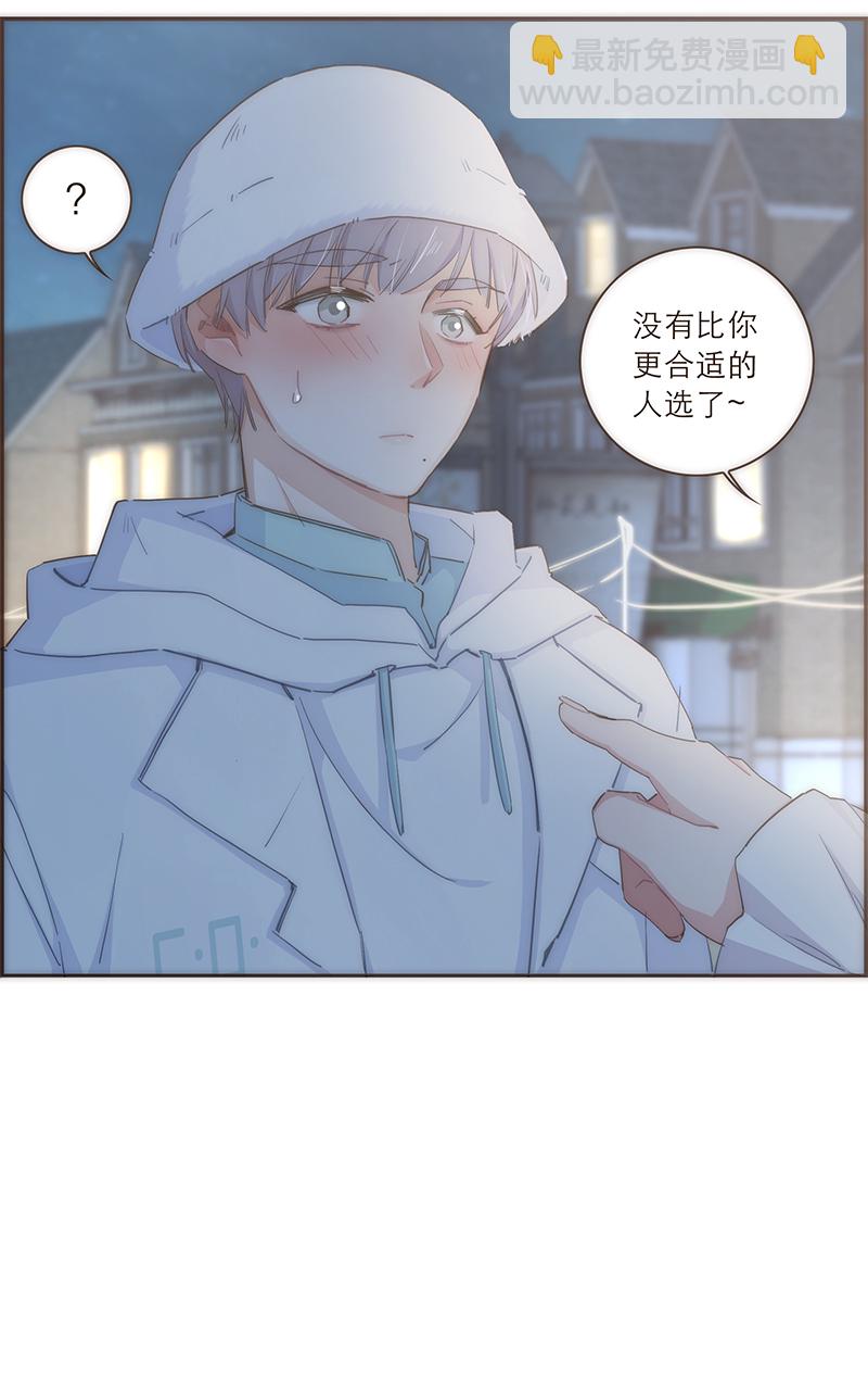 第42话34