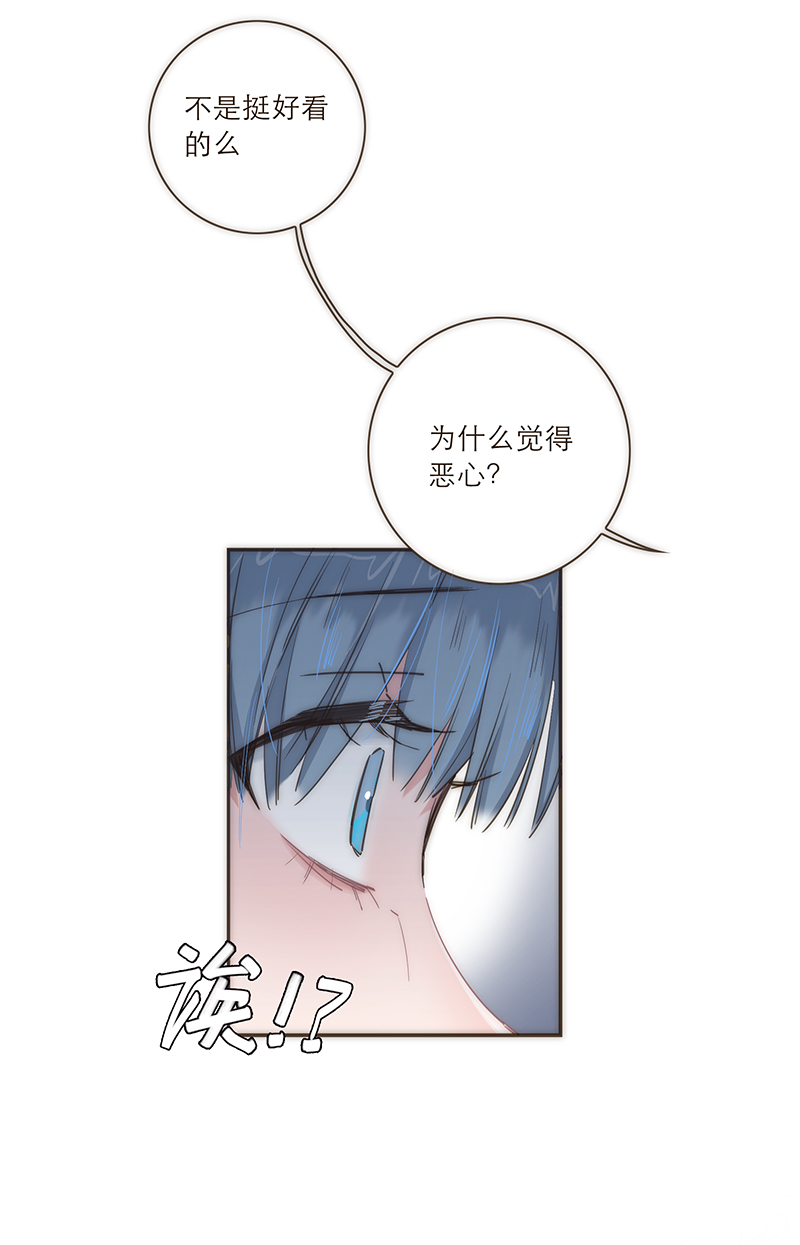 第42话7