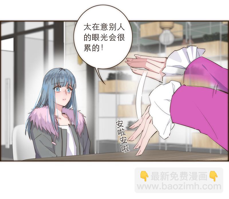 第42话9
