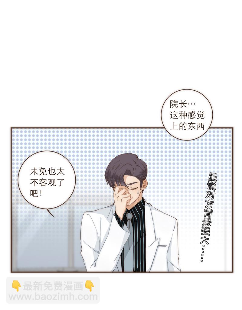 第45话1
