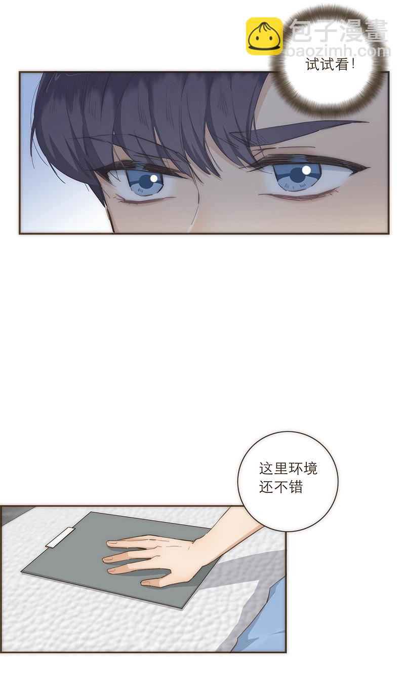 第45话12