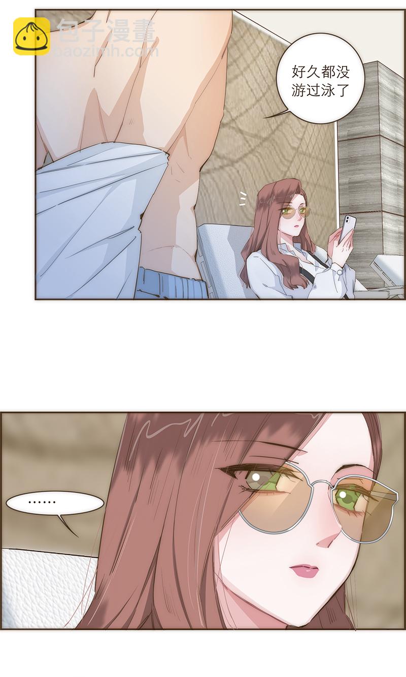 第45话13
