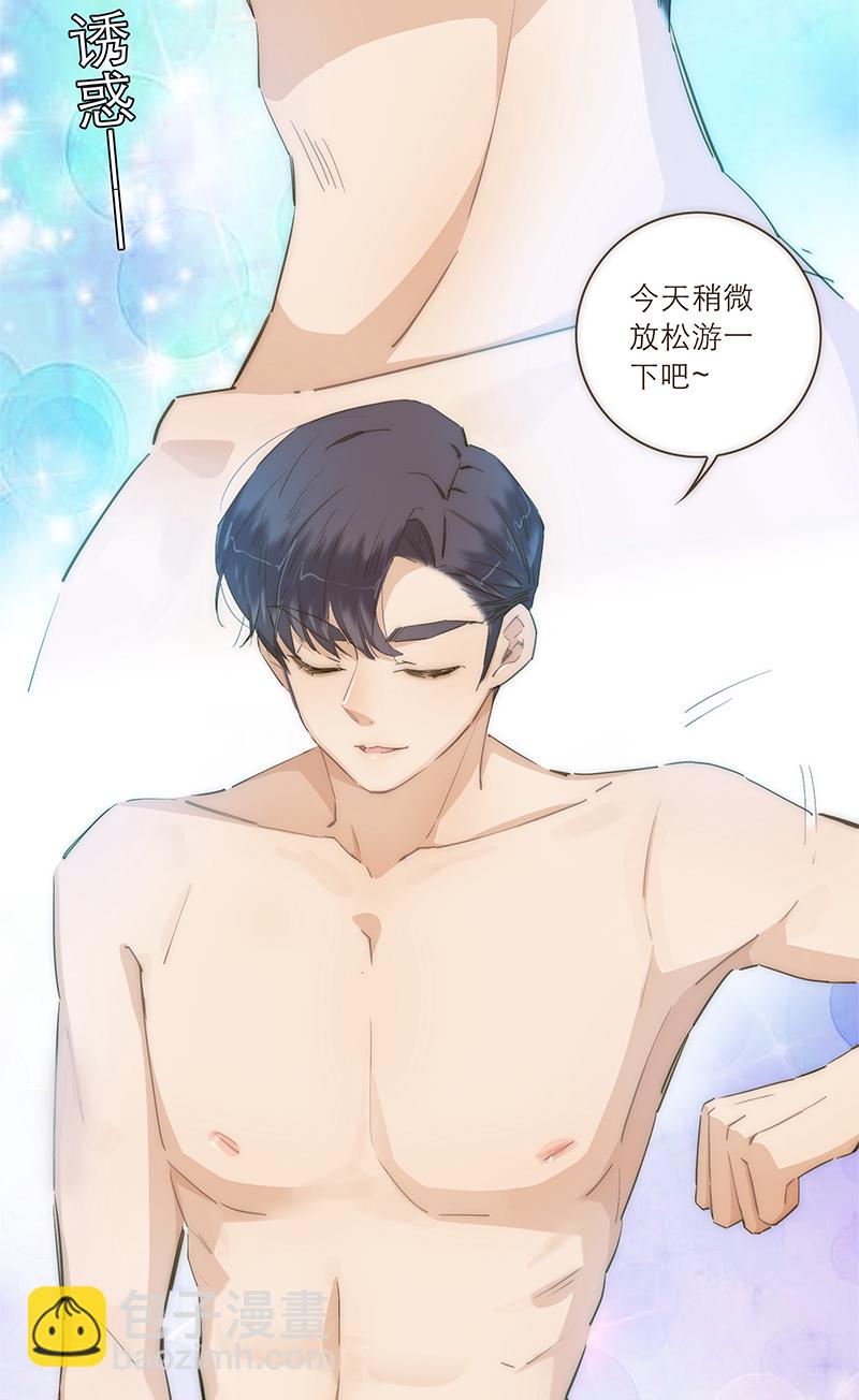 第45话15