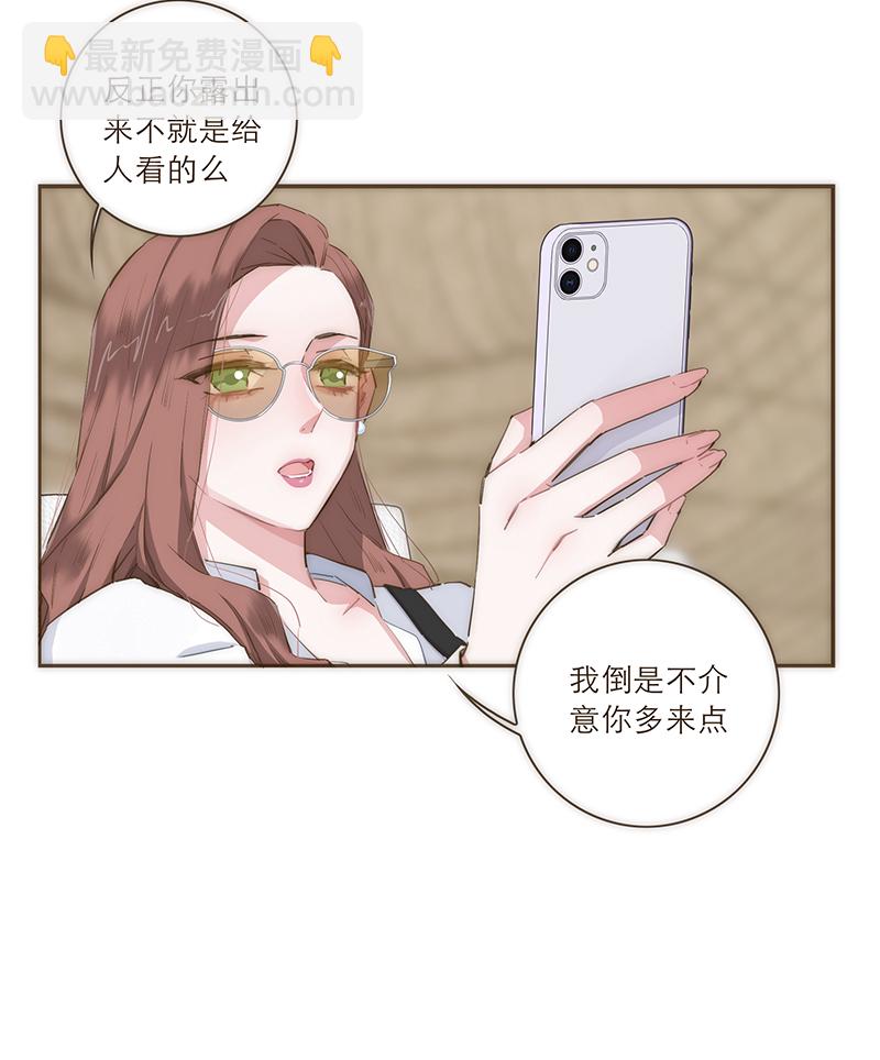 第45话18