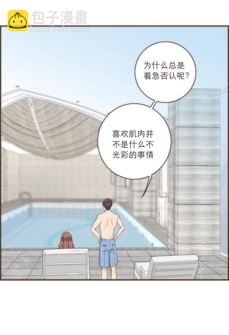第45话22