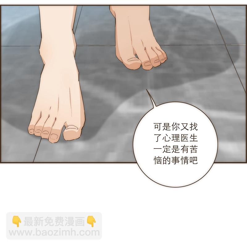 第45话23