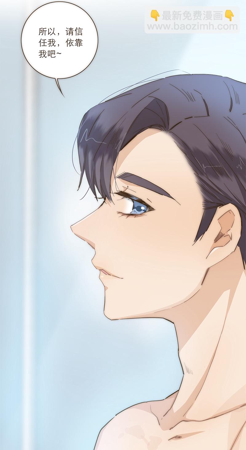 第45话25