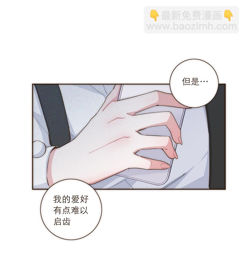 第45话27