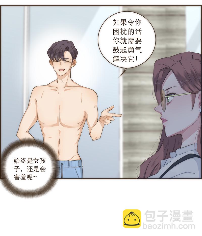 第45话28