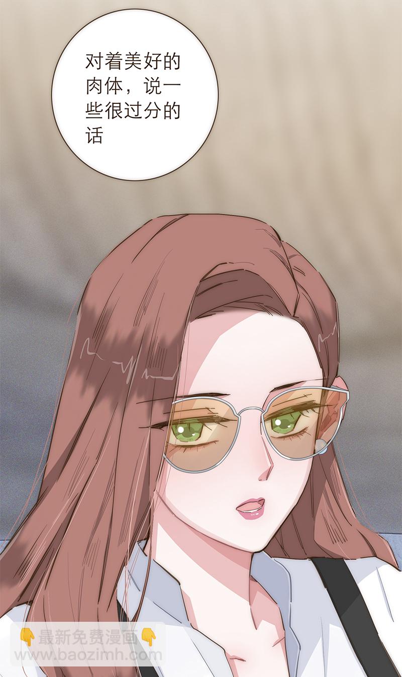 第45话30