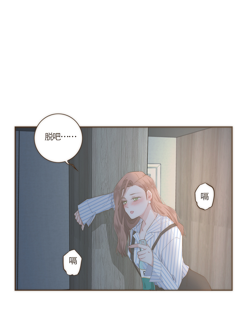 第52话1