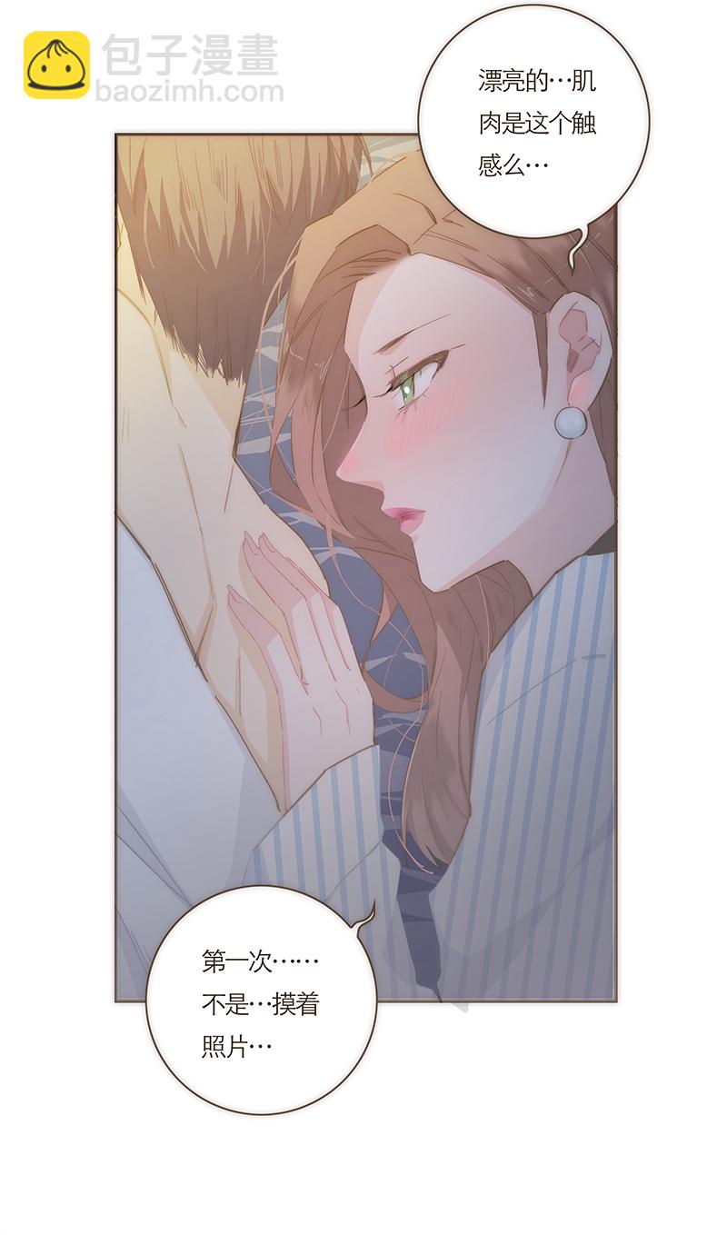 第52话17