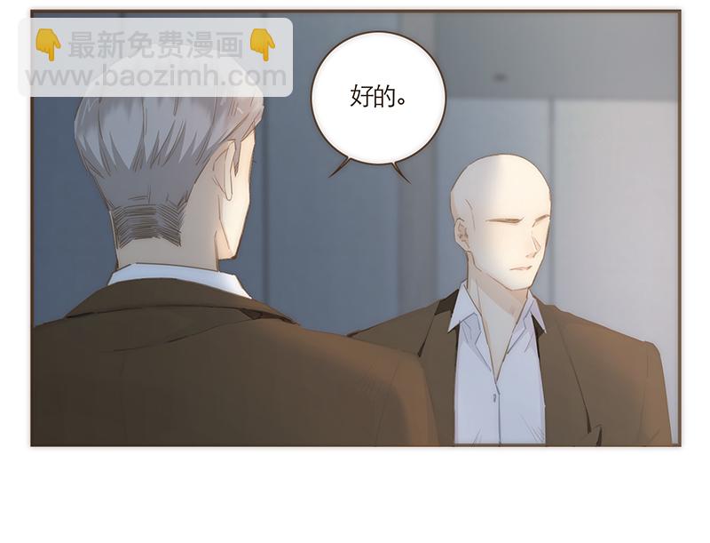 第52话2