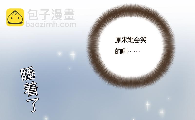第52话20