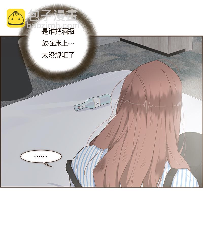 第52话26