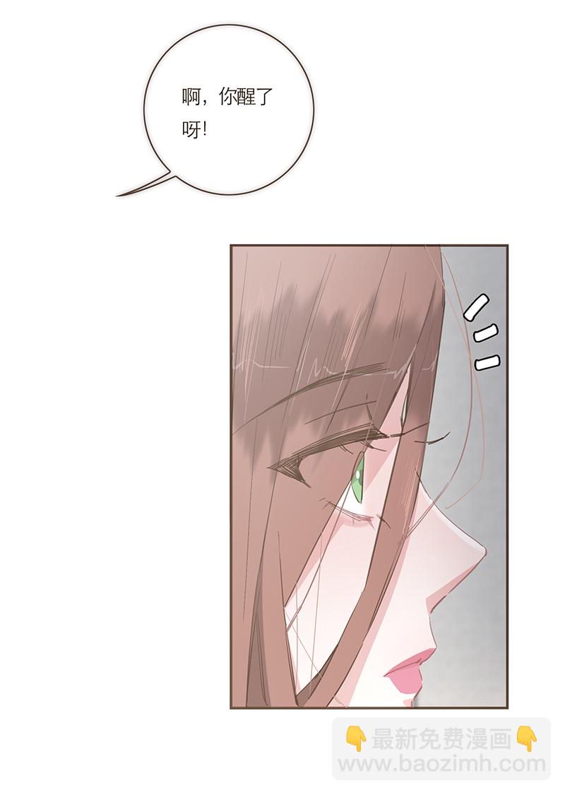 第52话27