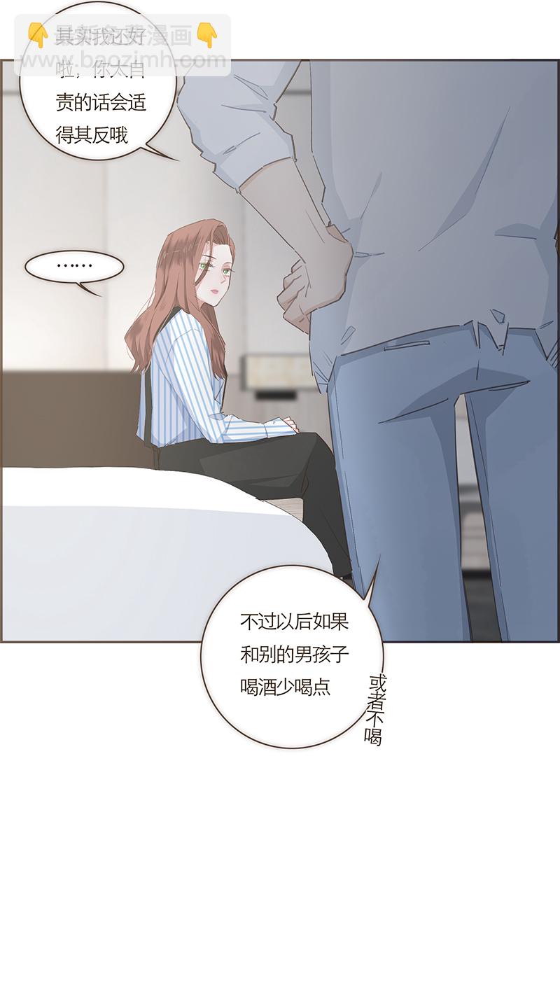 第52话32